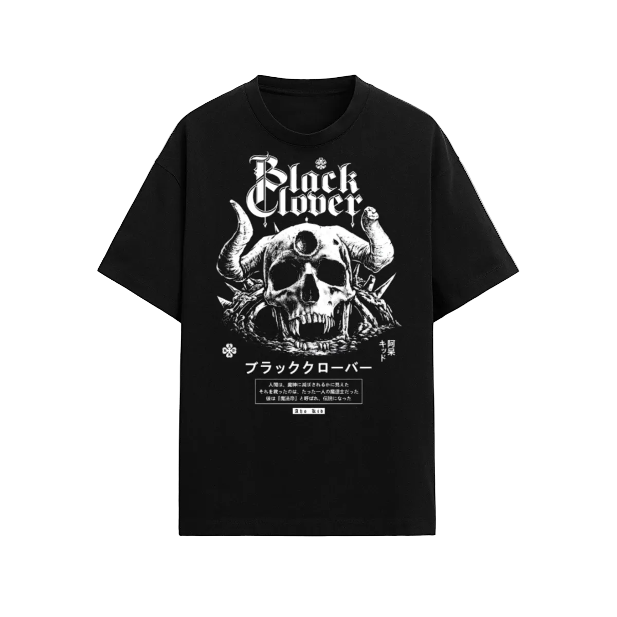 Gothic metal skull t-shirt